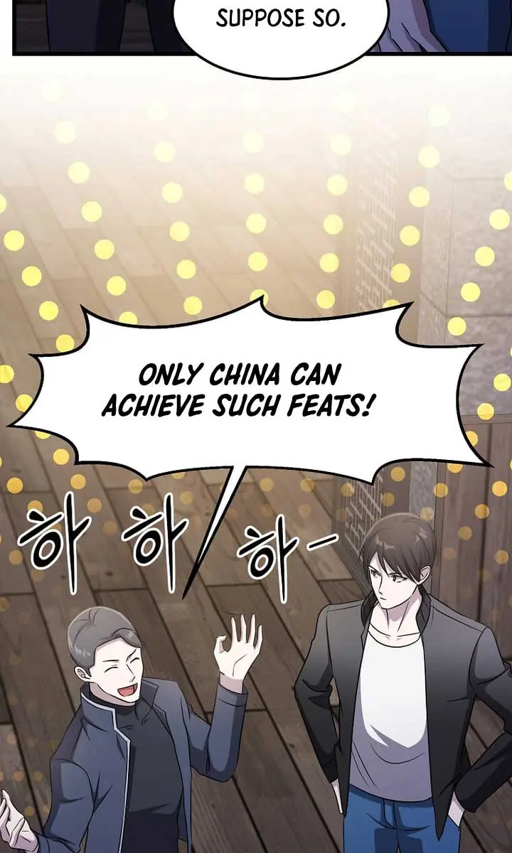 The God of War Is Leveling Up Chapter 51 Page 19