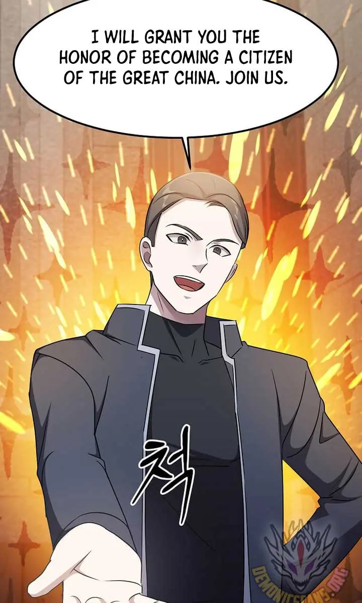 The God of War Is Leveling Up Chapter 51 Page 23