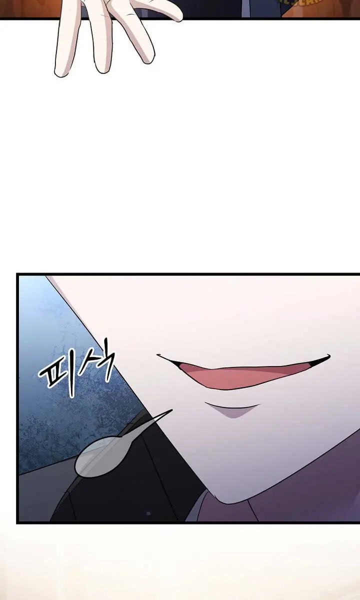 The God of War Is Leveling Up Chapter 51 Page 24