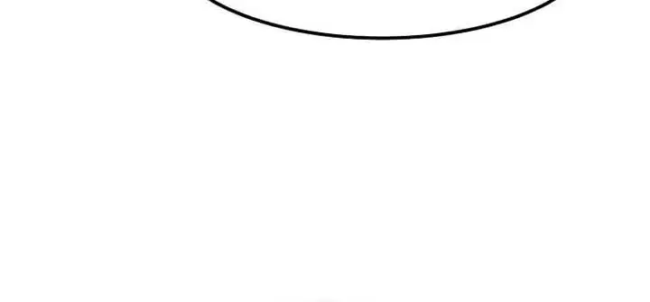 The God of War Is Leveling Up Chapter 51 Page 29