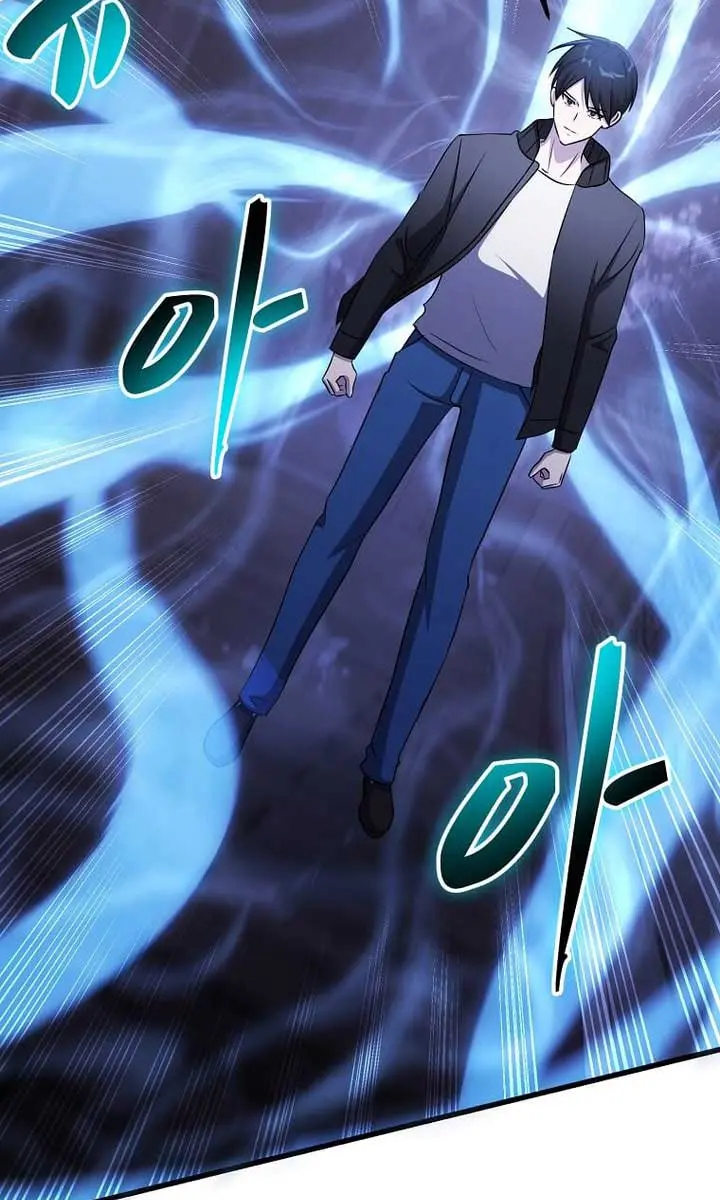 The God of War Is Leveling Up Chapter 51 Page 32