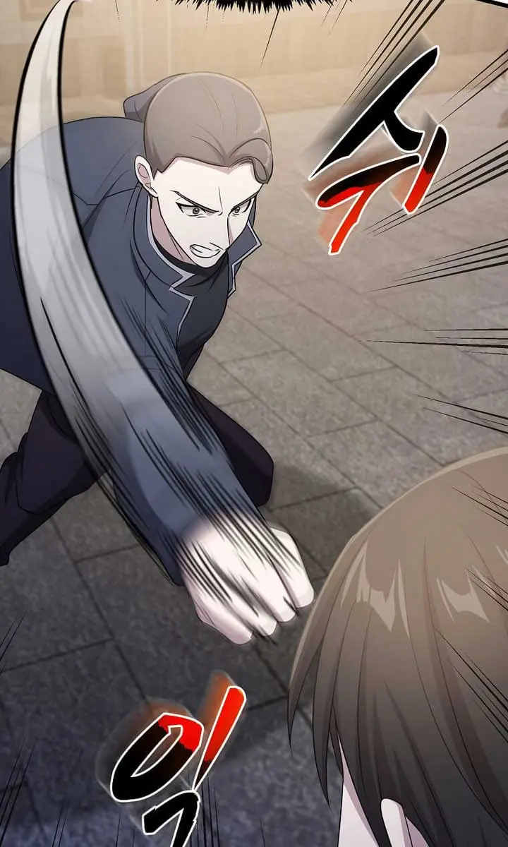 The God of War Is Leveling Up Chapter 51 Page 42