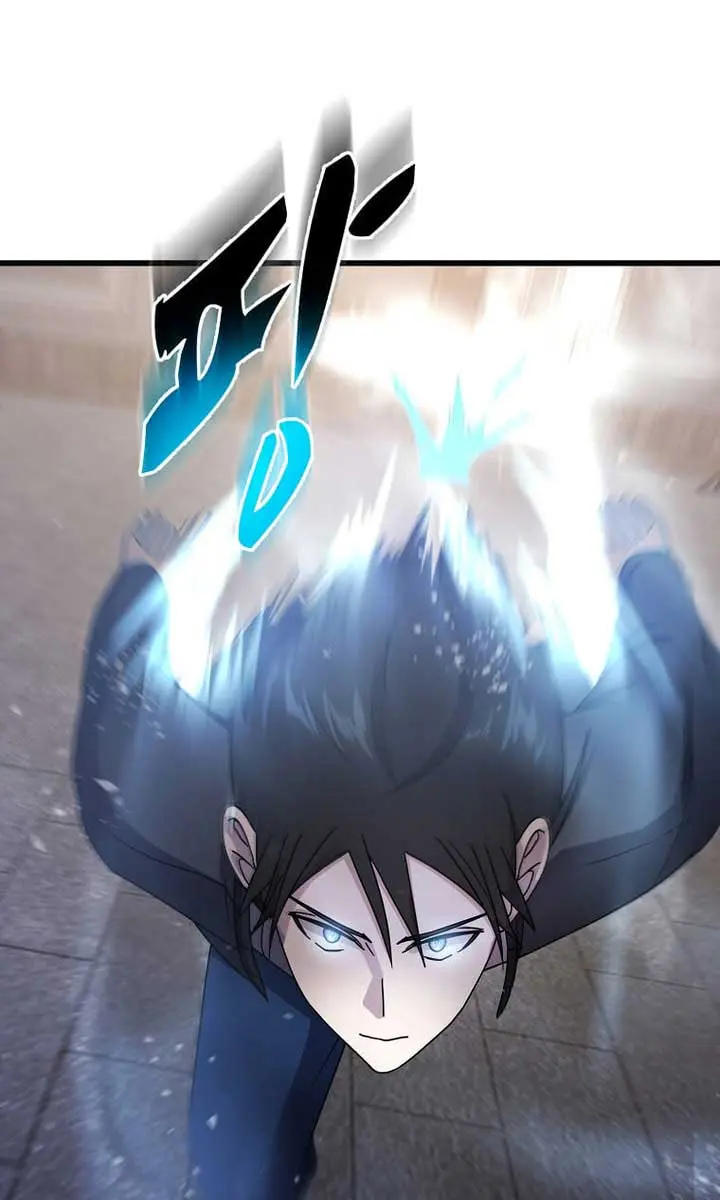 The God of War Is Leveling Up Chapter 51 Page 62