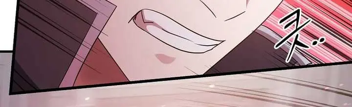 The God of War Is Leveling Up Chapter 51 Page 71