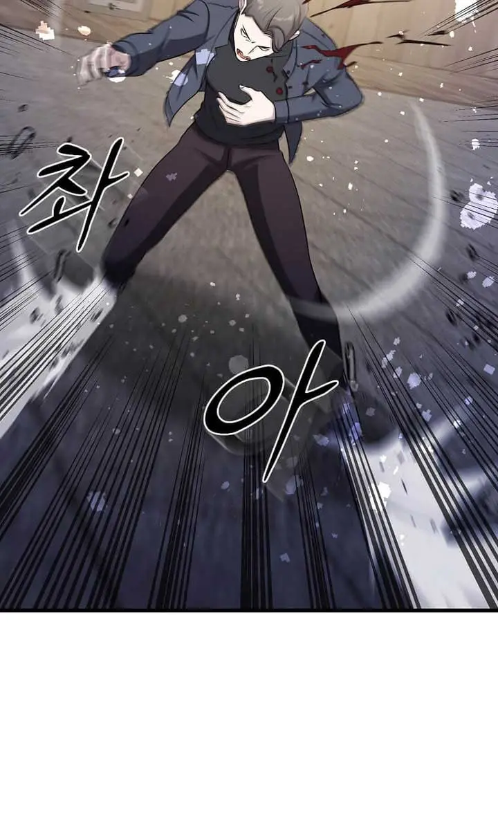 The God of War Is Leveling Up Chapter 51 Page 76