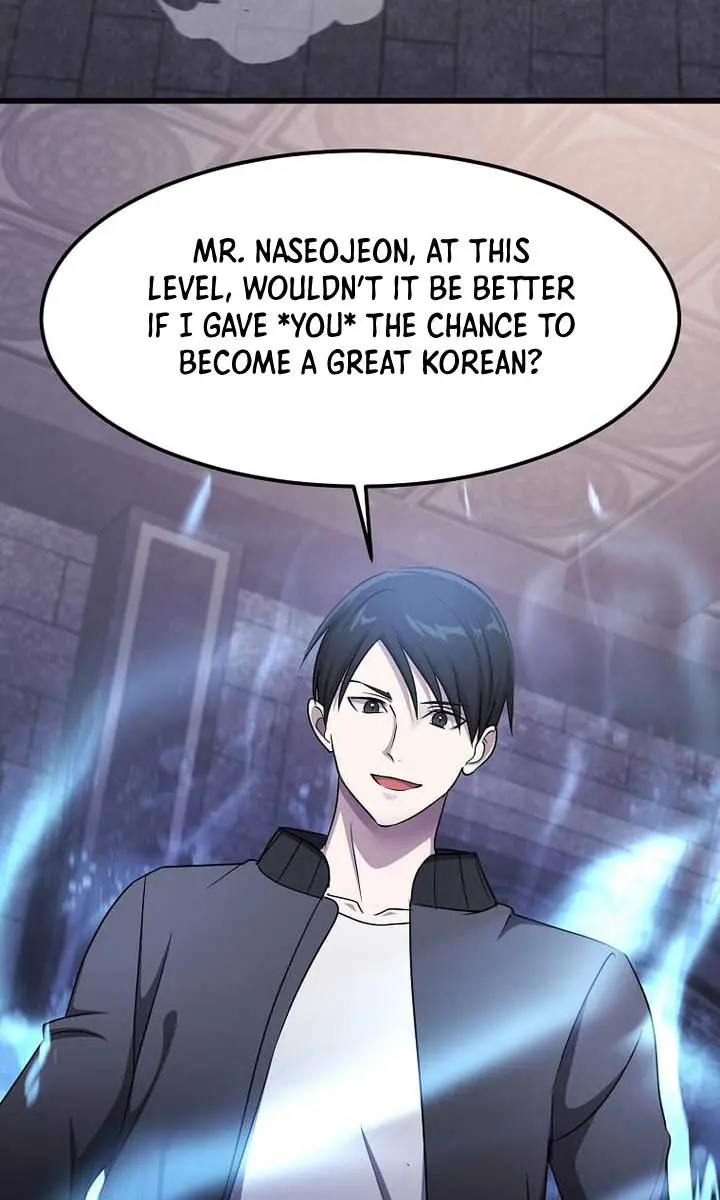 The God of War Is Leveling Up Chapter 51 Page 78