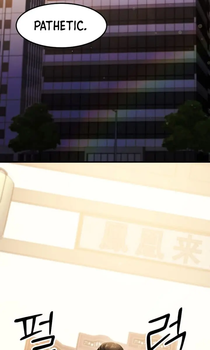 The God of War Is Leveling Up Chapter 52 Page 18