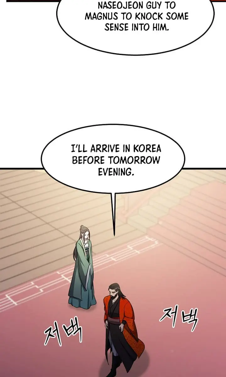 The God of War Is Leveling Up Chapter 52 Page 23