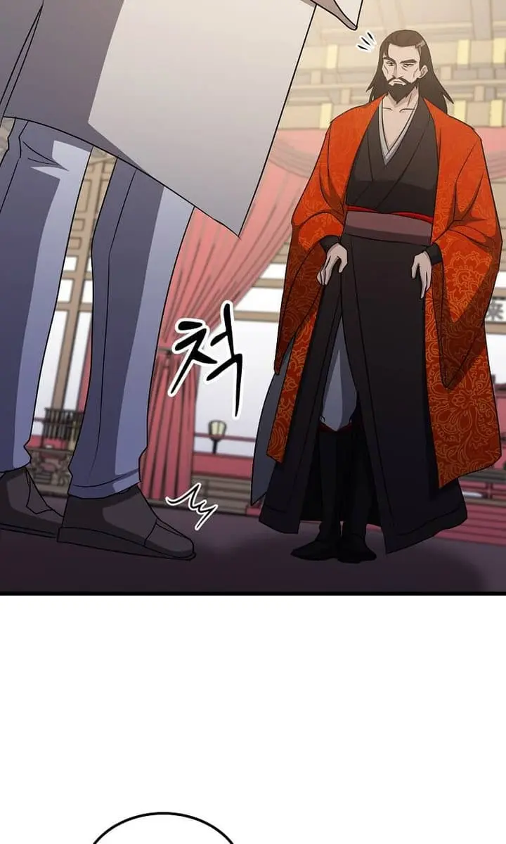 The God of War Is Leveling Up Chapter 52 Page 25