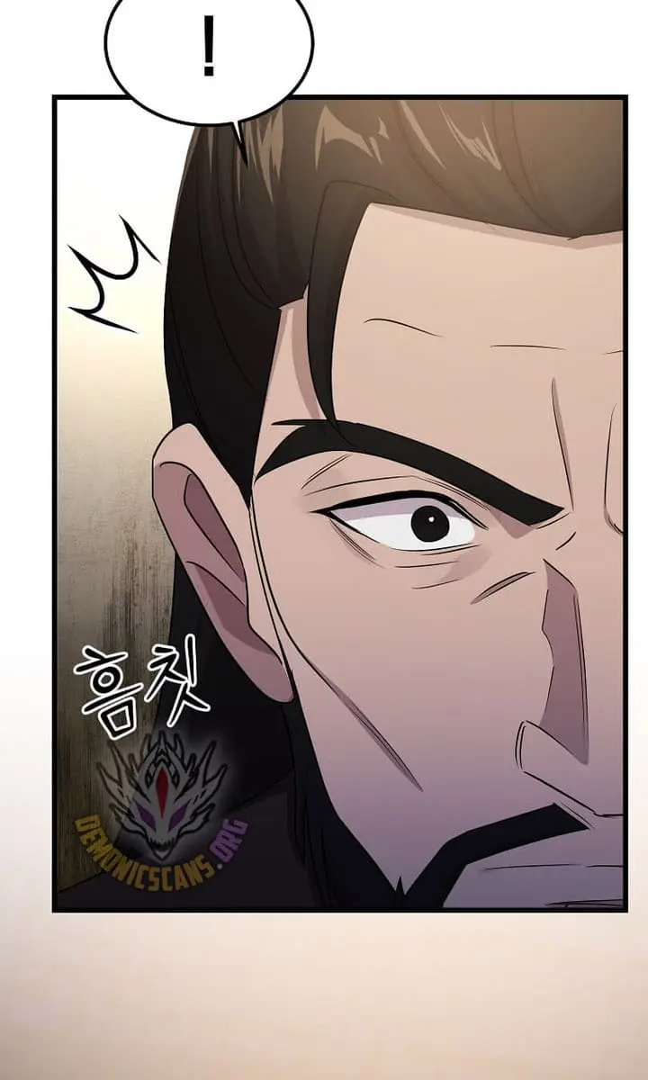 The God of War Is Leveling Up Chapter 52 Page 26