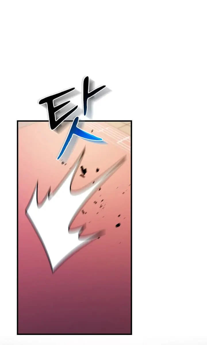 The God of War Is Leveling Up Chapter 52 Page 43