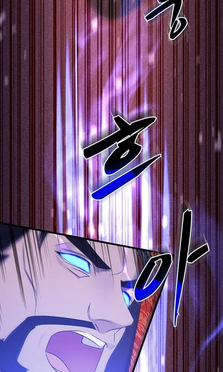 The God of War Is Leveling Up Chapter 52 Page 46