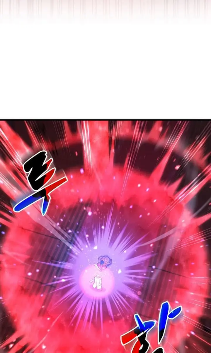 The God of War Is Leveling Up Chapter 52 Page 50