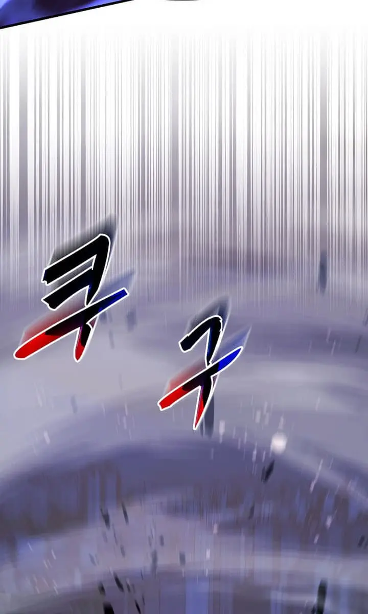 The God of War Is Leveling Up Chapter 52 Page 62