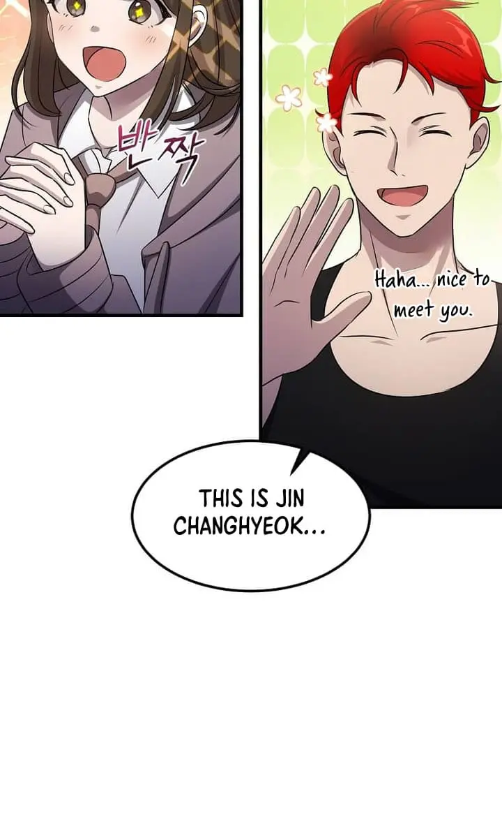 The God of War Is Leveling Up Chapter 52 Page 82