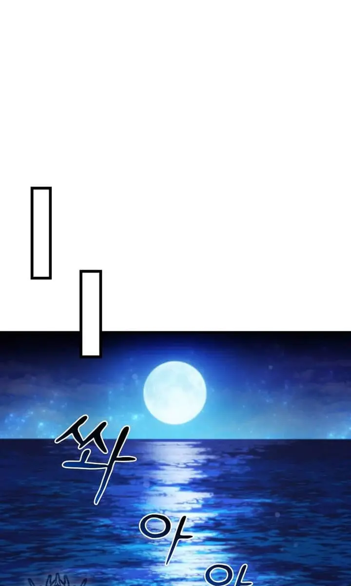 The God of War Is Leveling Up Chapter 52 Page 92