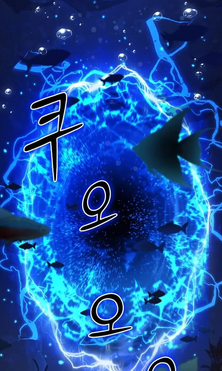 The God of War Is Leveling Up Chapter 52 Page 96