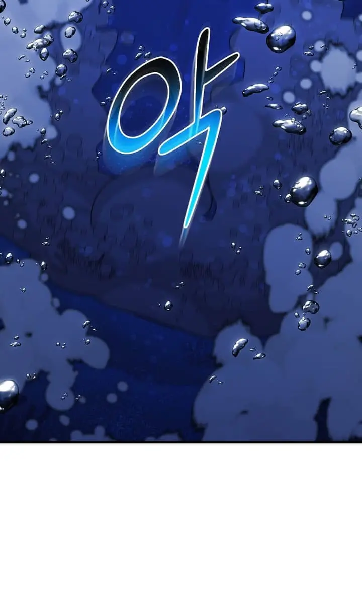 The God of War Is Leveling Up Chapter 52 Page 103