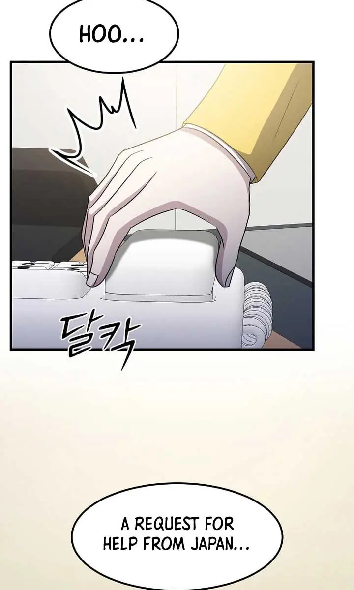 The God of War Is Leveling Up Chapter 53 Page 13