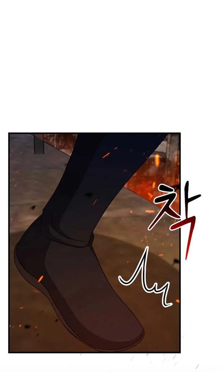 The God of War Is Leveling Up Chapter 53 Page 18