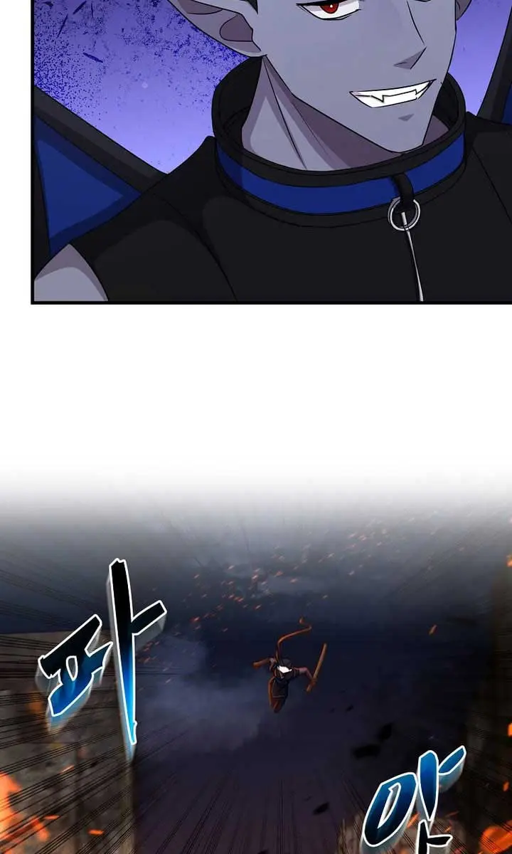 The God of War Is Leveling Up Chapter 53 Page 31