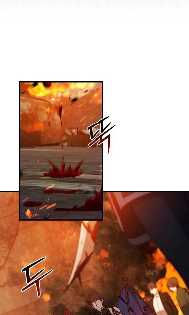 The God of War Is Leveling Up Chapter 53 Page 39