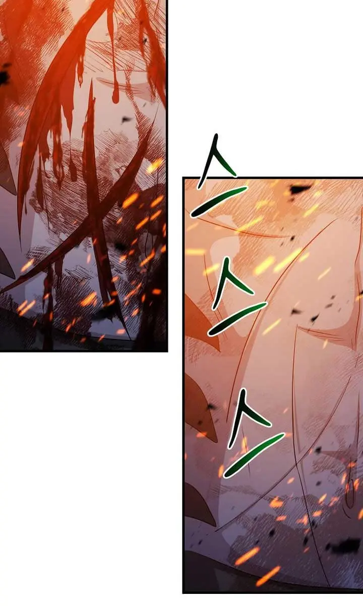 The God of War Is Leveling Up Chapter 53 Page 41