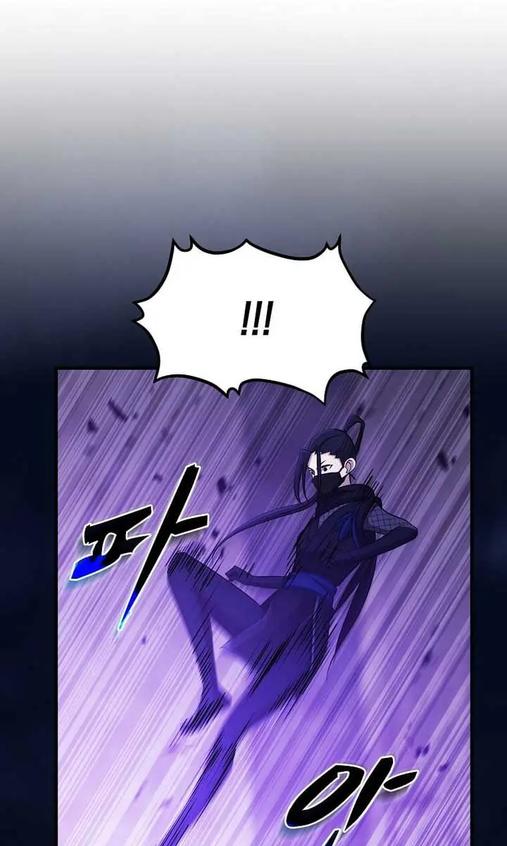 The God of War Is Leveling Up Chapter 53 Page 46