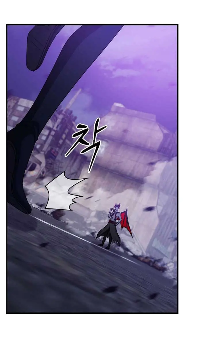 The God of War Is Leveling Up Chapter 53 Page 49