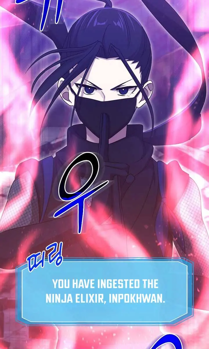 The God of War Is Leveling Up Chapter 53 Page 58