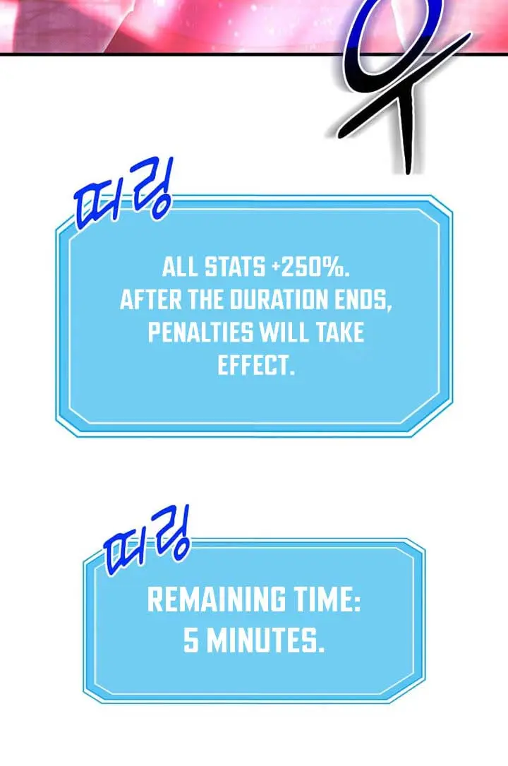 The God of War Is Leveling Up Chapter 53 Page 59