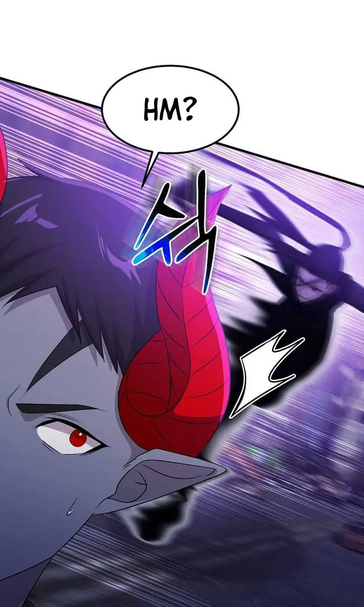 The God of War Is Leveling Up Chapter 53 Page 61