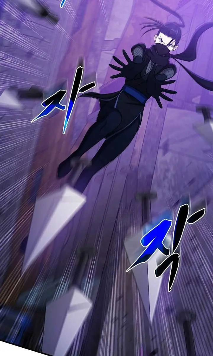 The God of War Is Leveling Up Chapter 53 Page 67