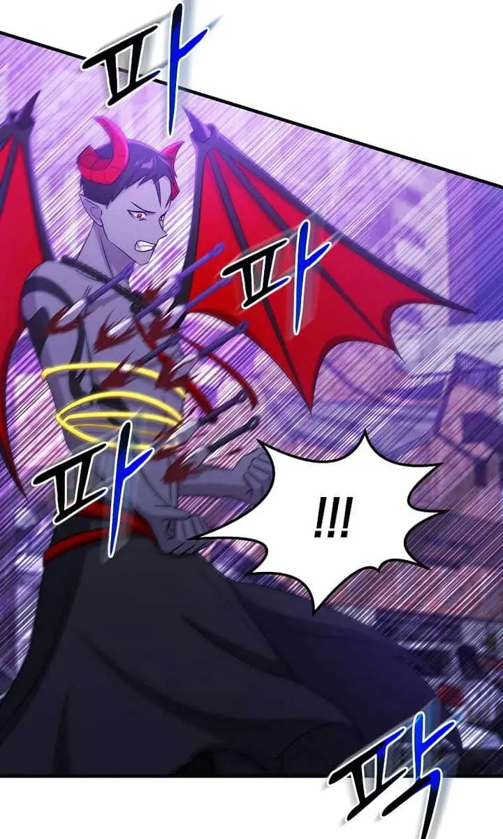 The God of War Is Leveling Up Chapter 53 Page 69