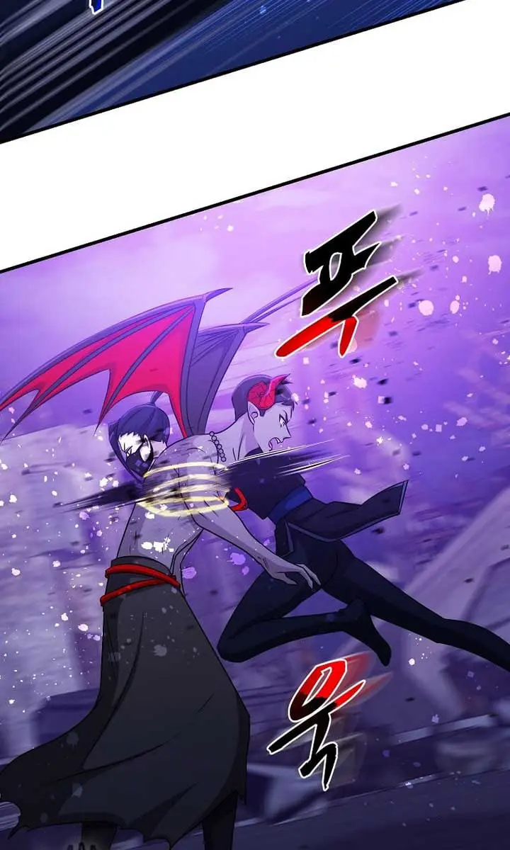 The God of War Is Leveling Up Chapter 53 Page 71