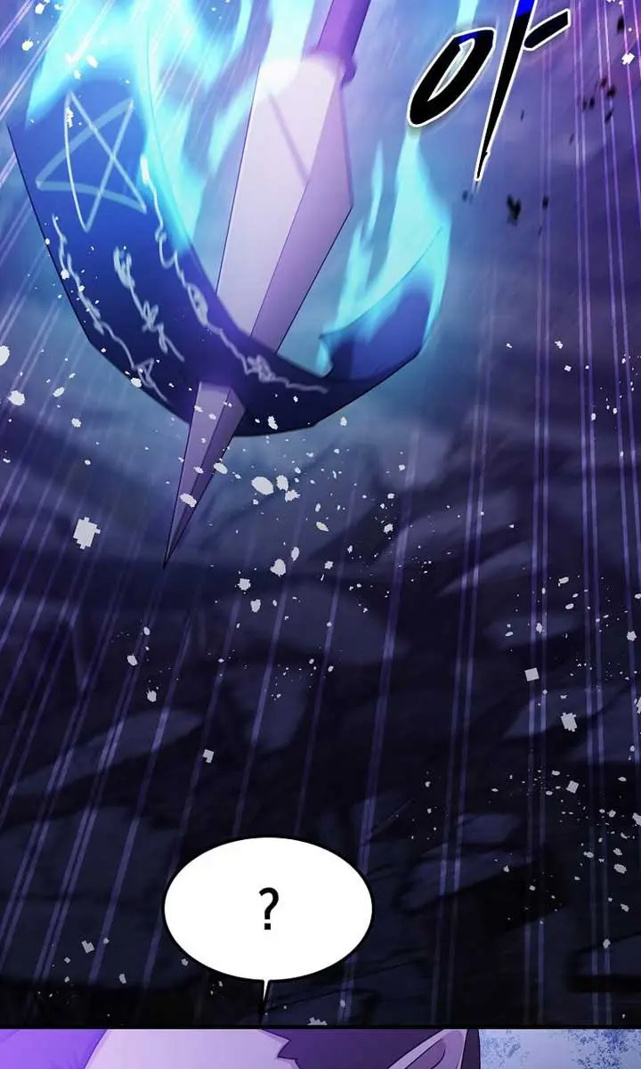 The God of War Is Leveling Up Chapter 53 Page 77