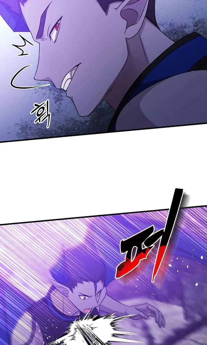 The God of War Is Leveling Up Chapter 53 Page 78