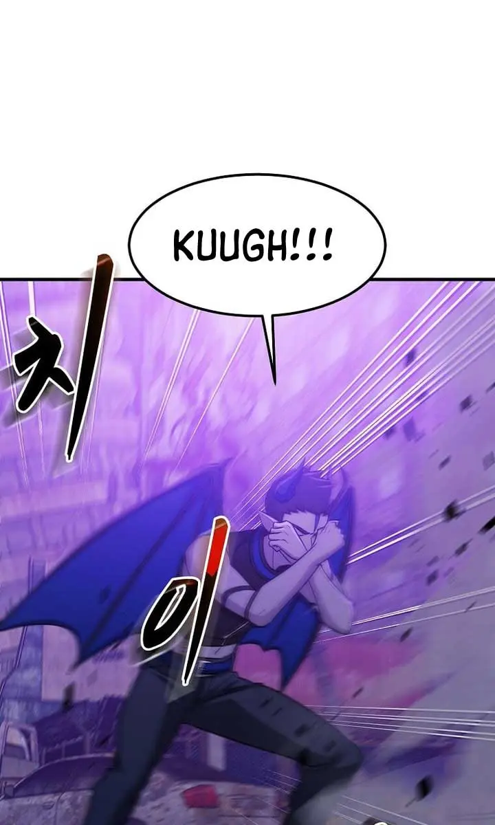 The God of War Is Leveling Up Chapter 53 Page 82