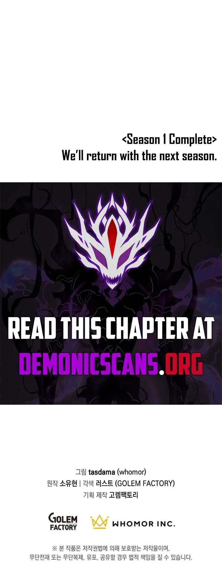 The God of War Is Leveling Up Chapter 53 Page 103