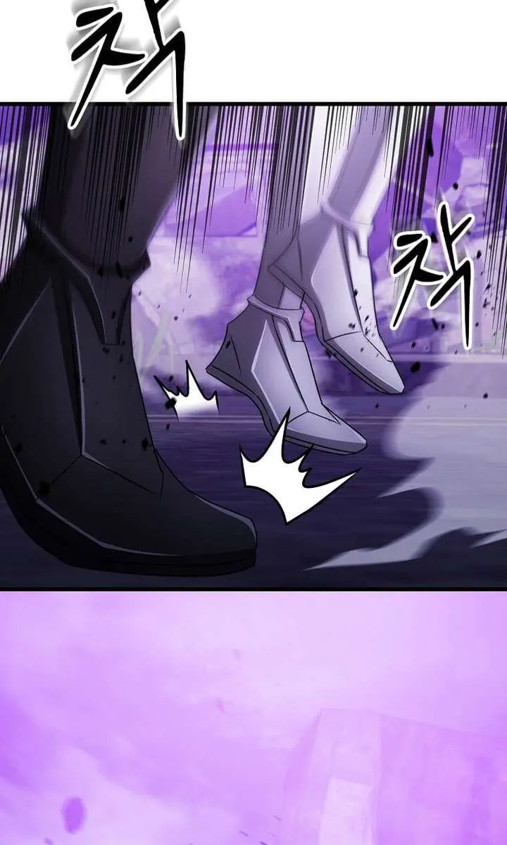 The God of War Is Leveling Up Chapter 54 Page 9