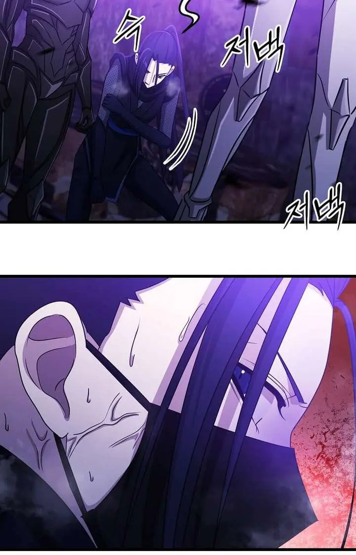 The God of War Is Leveling Up Chapter 54 Page 17