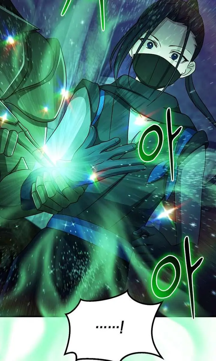 The God of War Is Leveling Up Chapter 54 Page 24