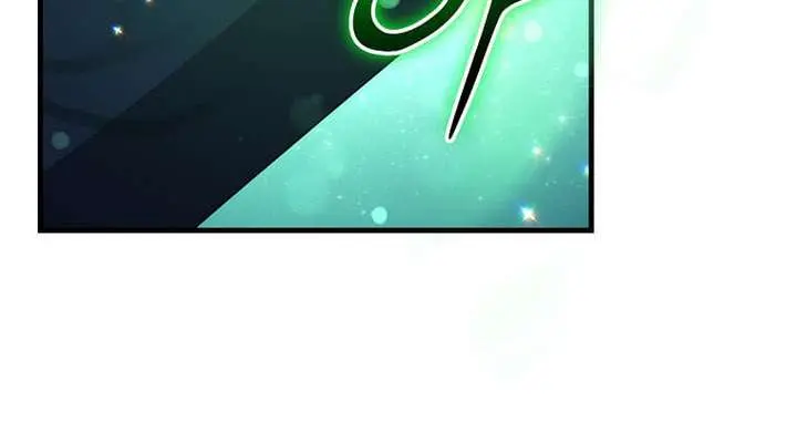 The God of War Is Leveling Up Chapter 54 Page 26