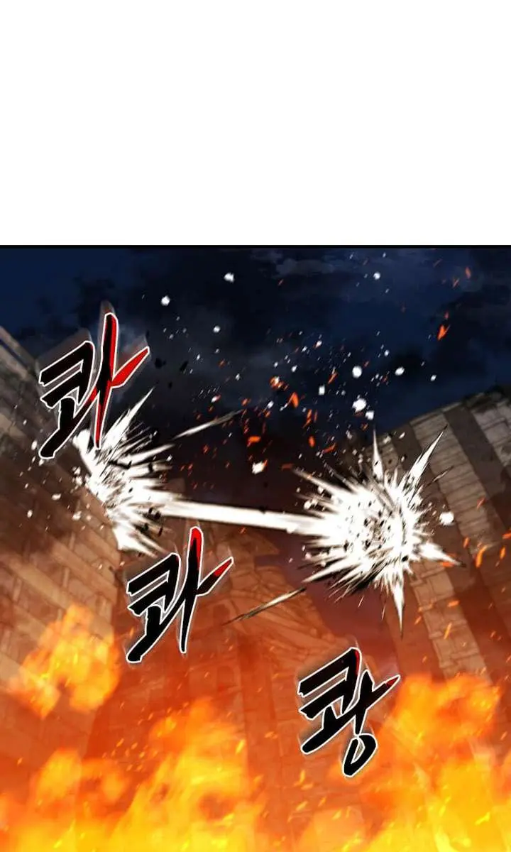 The God of War Is Leveling Up Chapter 54 Page 38