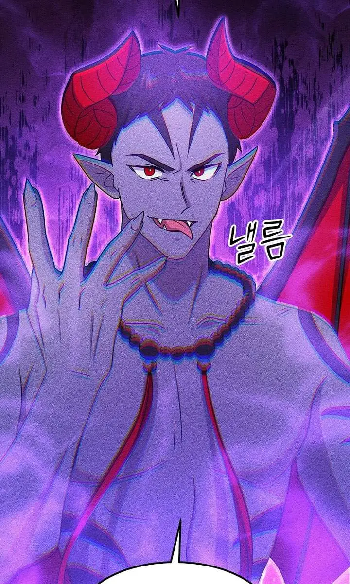 The God of War Is Leveling Up Chapter 54 Page 42