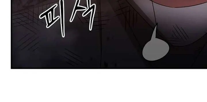 The God of War Is Leveling Up Chapter 54 Page 44