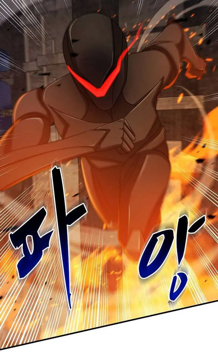 The God of War Is Leveling Up Chapter 54 Page 47