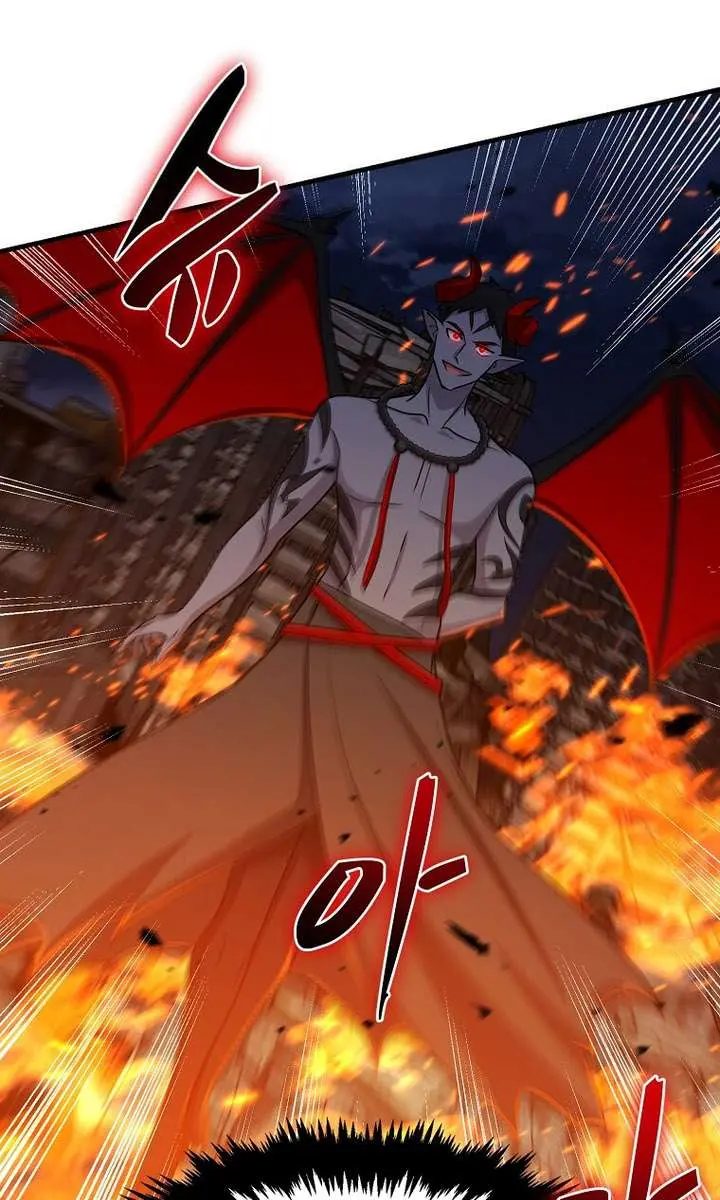 The God of War Is Leveling Up Chapter 54 Page 48