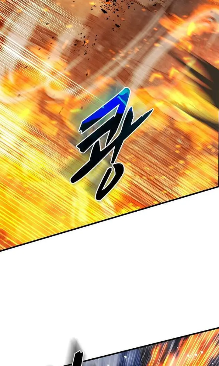 The God of War Is Leveling Up Chapter 54 Page 54