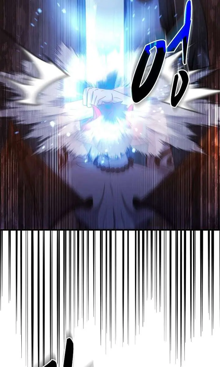 The God of War Is Leveling Up Chapter 54 Page 60